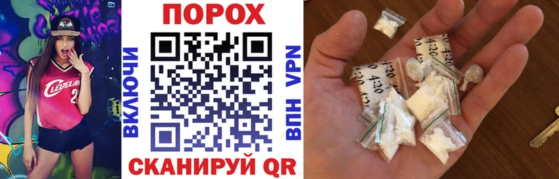 АМФ 98%  Реутов 