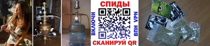 БУТИРАТ вода  MEGA вход  Реутов 
