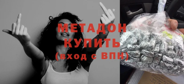 мдпв Баксан