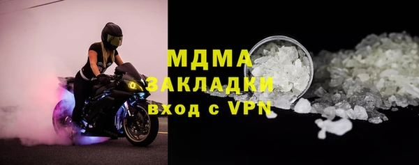 мдпв Баксан