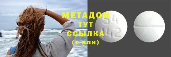 мдпв Баксан