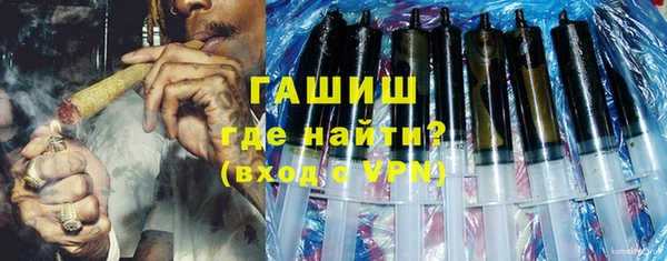 мдпв Баксан