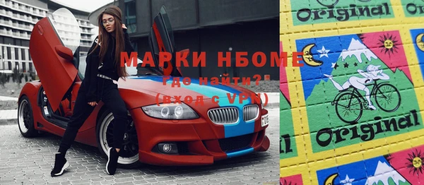 мдпв Баксан