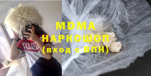 мдпв Баксан