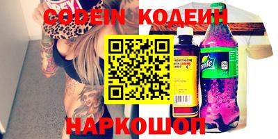 MDMA Premium VHQ Новодвинск