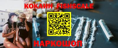 MDMA Premium VHQ Новодвинск