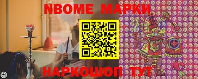СК Новозыбков
