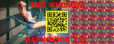 MDMA Premium VHQ Новодвинск