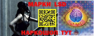 MDMA Premium VHQ Новодвинск