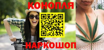 дурь Новокубанск