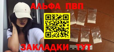 MDMA Premium VHQ Новодвинск
