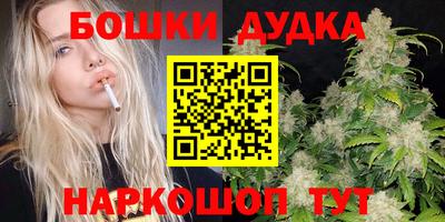 MDMA Premium VHQ Новодвинск