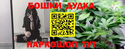 MDMA Premium VHQ Новодвинск
