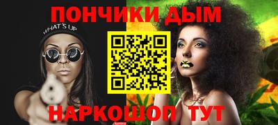MDMA Premium VHQ Новодвинск
