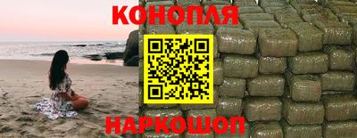 MDMA Premium VHQ Новодвинск