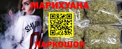 MDMA Premium VHQ Новодвинск