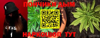 СК Новозыбков