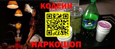 MDMA Premium VHQ Новодвинск