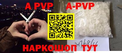 MDMA Premium VHQ Новодвинск