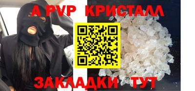 MDMA Premium VHQ Новодвинск