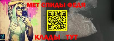 СК Новозыбков