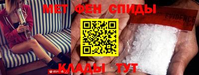 MDMA Premium VHQ Новодвинск