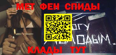 СК Новозыбков