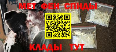 дурь Новокубанск