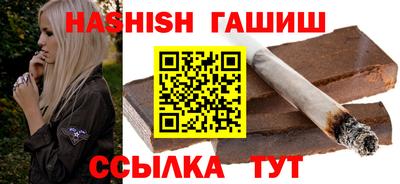 СК Новозыбков