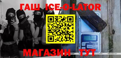 СК Новозыбков