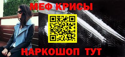 MDMA Premium VHQ Новодвинск