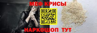 СК Новозыбков