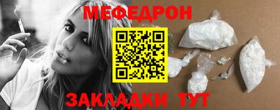 дурь Новокубанск