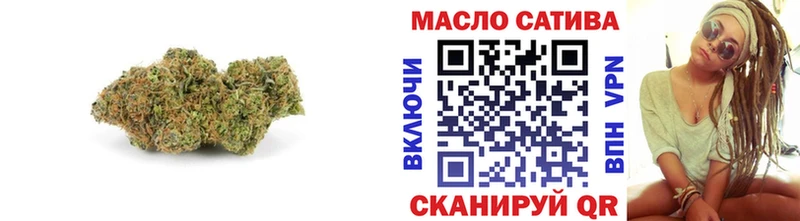 hydra ONION  продажа наркотиков  Реутов  ТГК жижа 